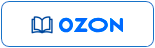 OZON